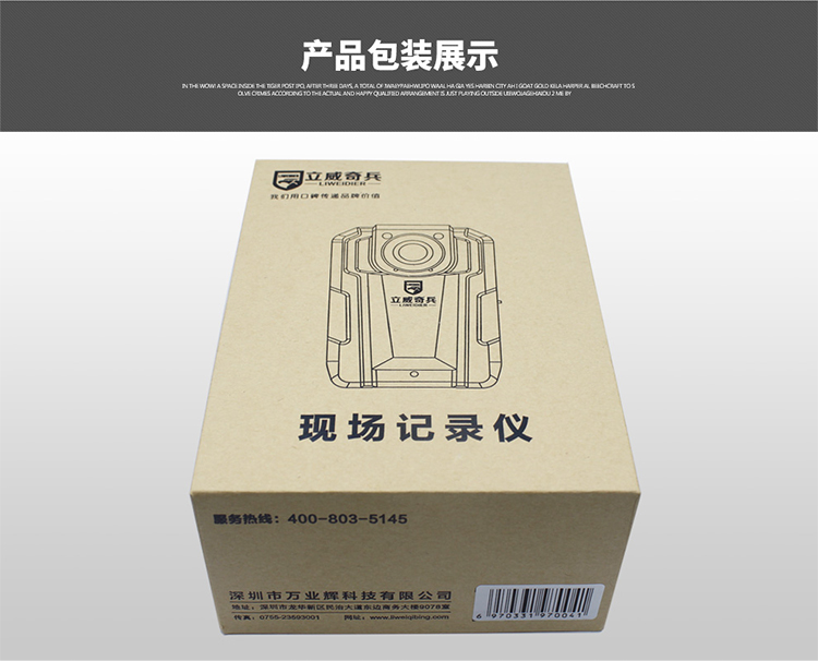 1510280826363549.jpg P10總-1_21.jpg