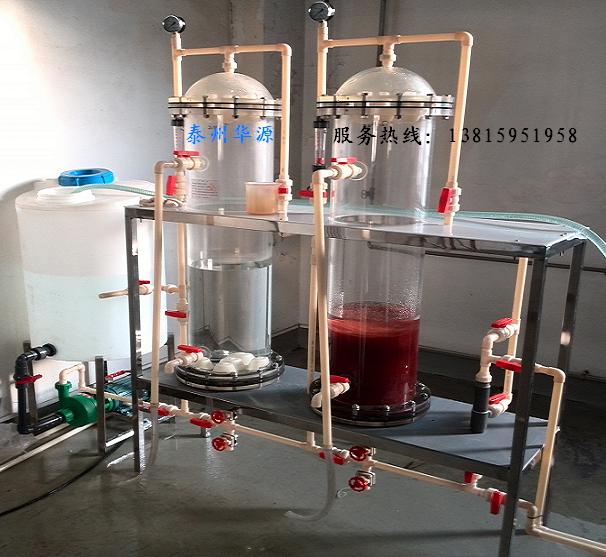 1508593047566008.jpg 氫電導(dǎo)樹脂動態(tài)再生設(shè)備.jpg