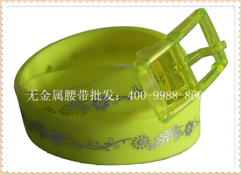 SX-PU06女式黃色無金屬腰帶-2