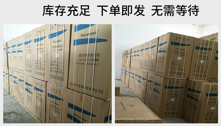 1499308476987278.jpg 6公斤詳情_(kāi)05.jpg