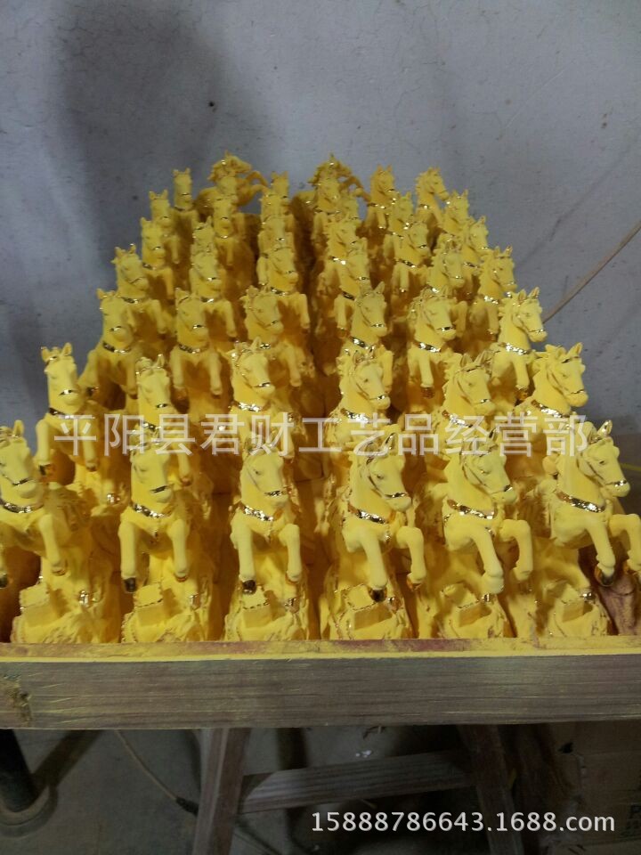 QQ圖片20140509183859