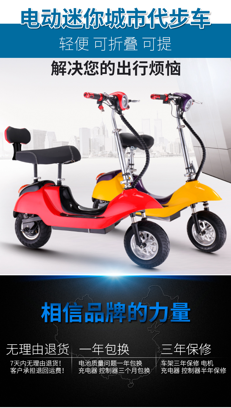 1512093809496206.jpg 33.jpg