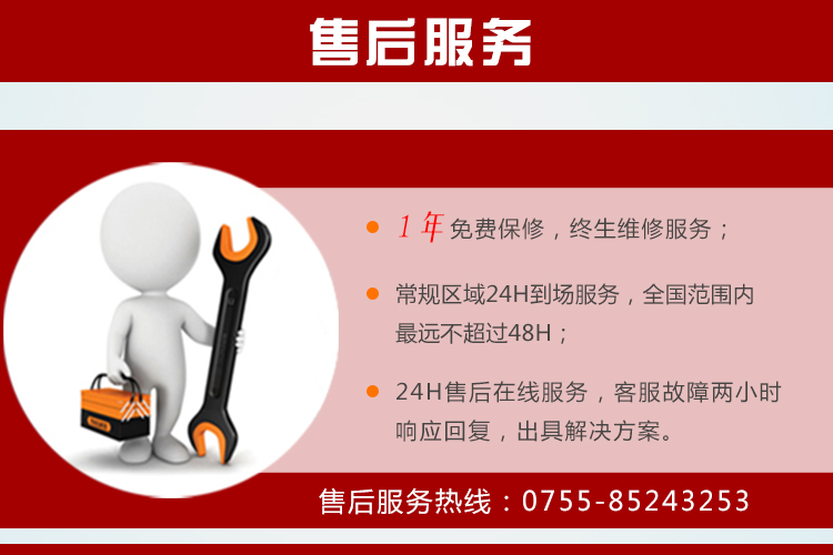 1505698076926328.jpg 15.jpg