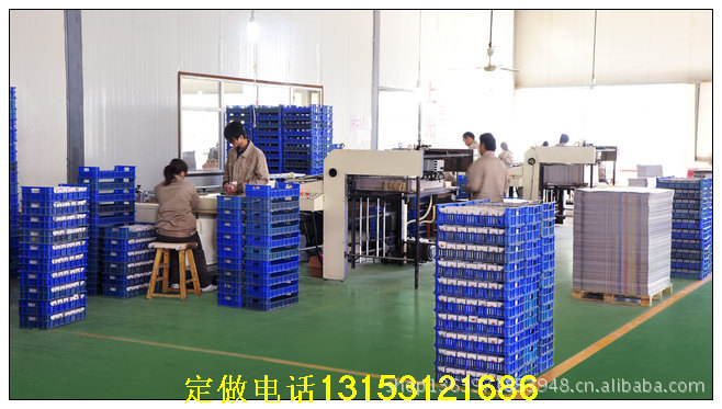 環(huán)宇包裝集團的四色印刷設(shè)備群