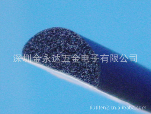 三元乙丙發泡（海面）條