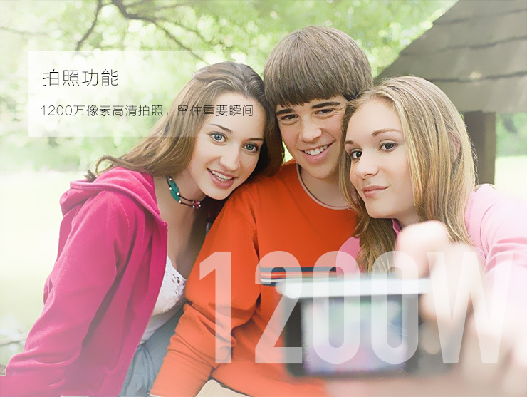 1513128893169209.jpg HD900_06.jpg