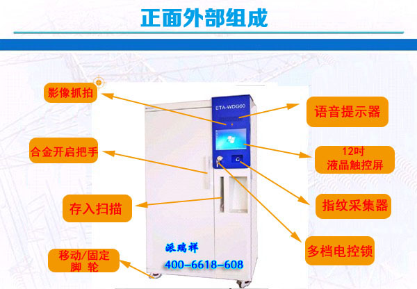 1499395909539729.jpg xi1.JPG