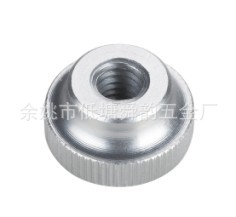 鋁件，螺母