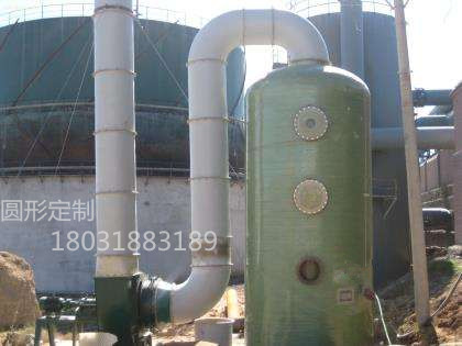 1509005171882776.jpg 2345_image_file_copy_15.jpg