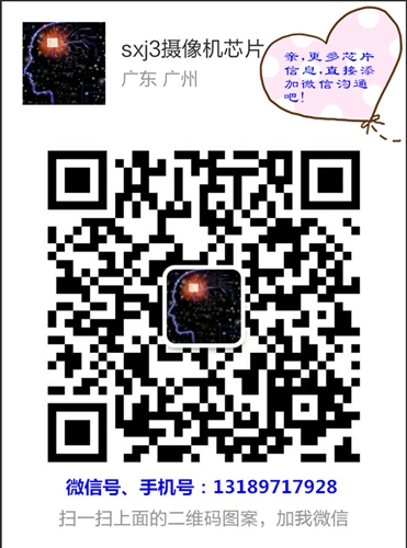 1512542742192937.jpg 0威信圖.jpg