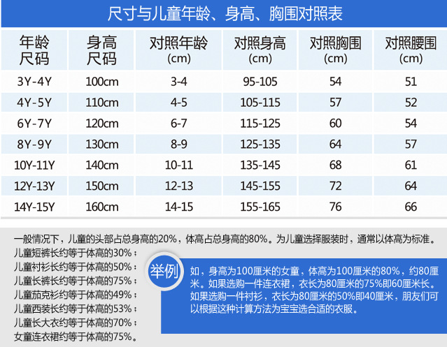 TB2kZFtbXXXXXXOXXXXXXXXXXXX-23