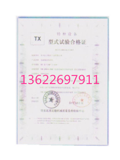 1476710426632236.jpg 005_副本_副本.jpg