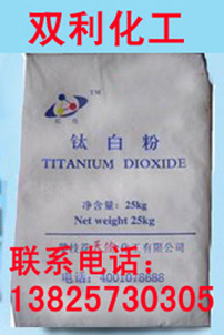 1500358432138778.jpg 天倫100.jpg