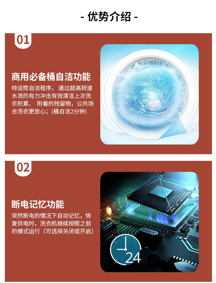 1499308466496714.jpg 6公斤詳情_(kāi)12.jpg