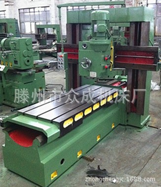 _A{WHJ`73@%SPQ(GQ4QZ64T