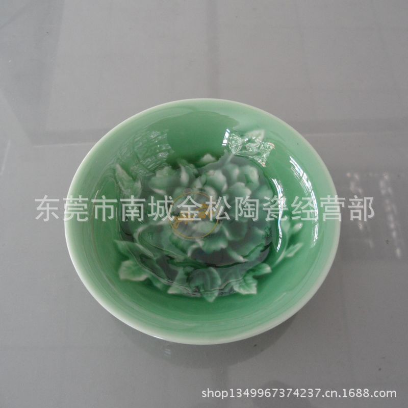 恬瓷群芳爭艷2 (14)