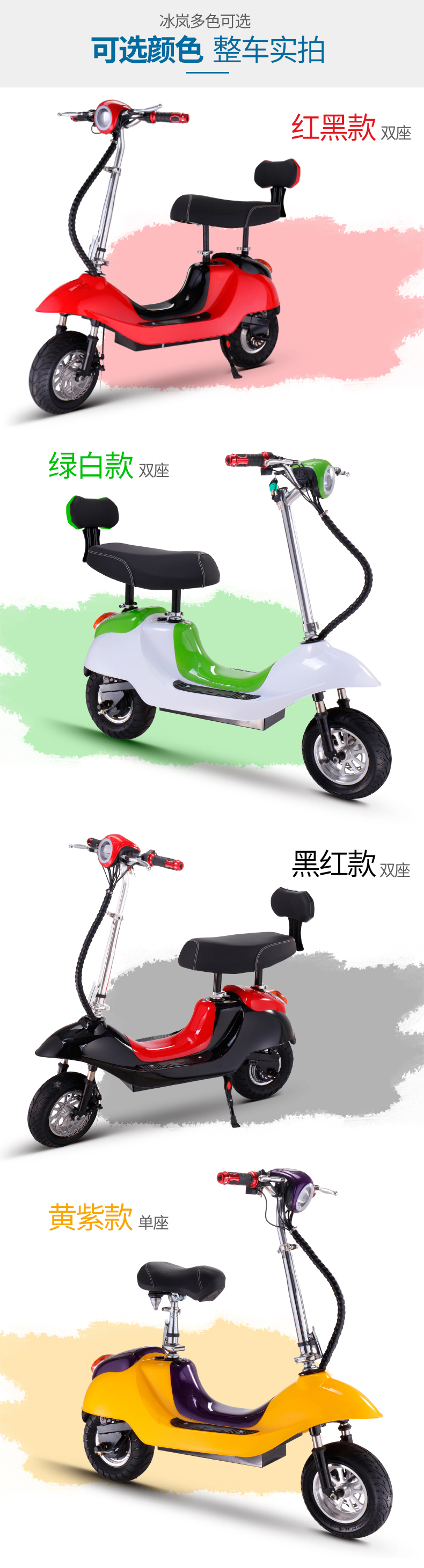 1512093860917216.jpg 99.jpg