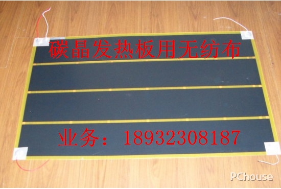 1479302087270341.png QQ圖片20160222155956_副本.png