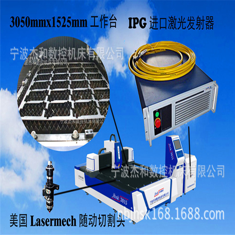 1625927853_329840698