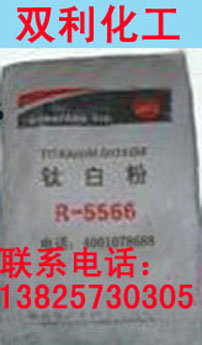 1500271270354294.jpg 5566.jpg