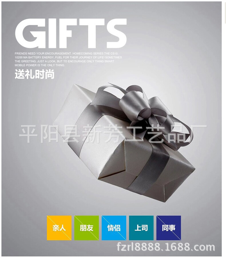 1804085840_107682607