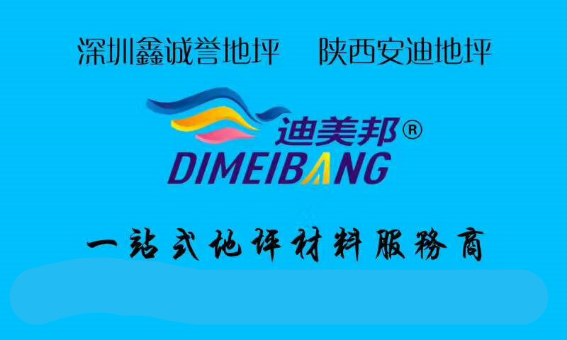 1492584817352202.jpg 0000.jpg