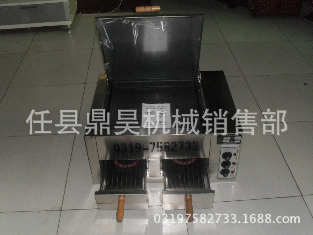 鼎昊牌雙抽屜電熱火燒爐(不銹鋼材質)