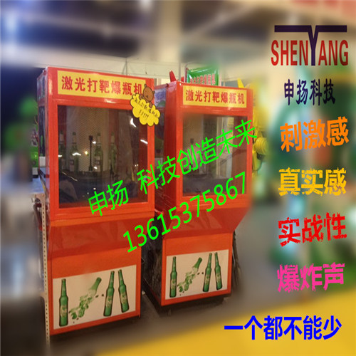 1471936420337062.jpg 593892240952517159.jpg