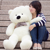 泰迪熊公仔 大號 毛絨玩具 壓床娃娃 布娃娃 送女生 生日禮物