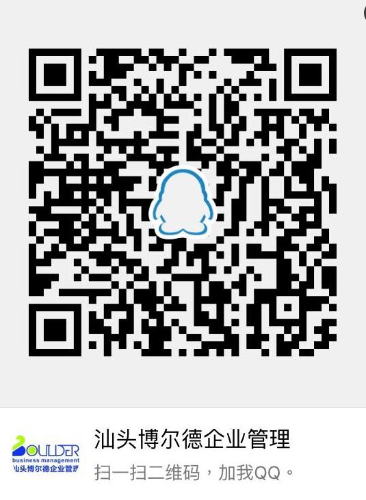 1456198556994136.jpg 二維碼1.jpg