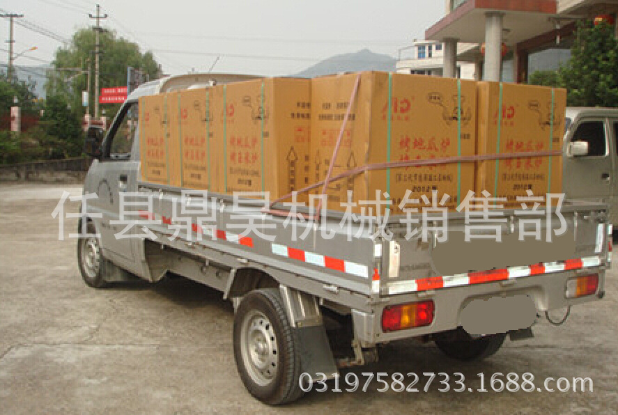 鼎昊牌地瓜爐,燒餅爐,德邦物流發貨,運輸全國