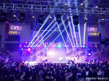 甘肅演藝活動執行 甘肅演藝活動執行