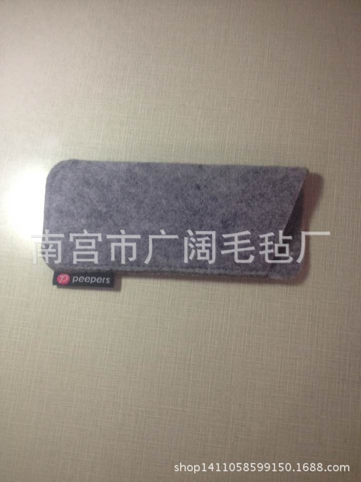 QQ圖片20150206185342