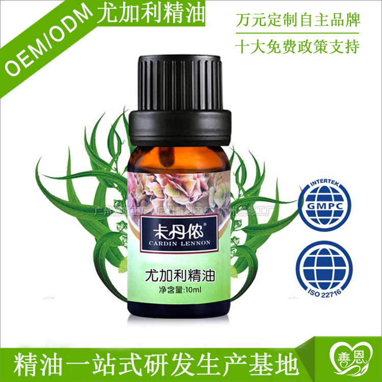 1507521316734822.jpg 20161028170530700.jpg