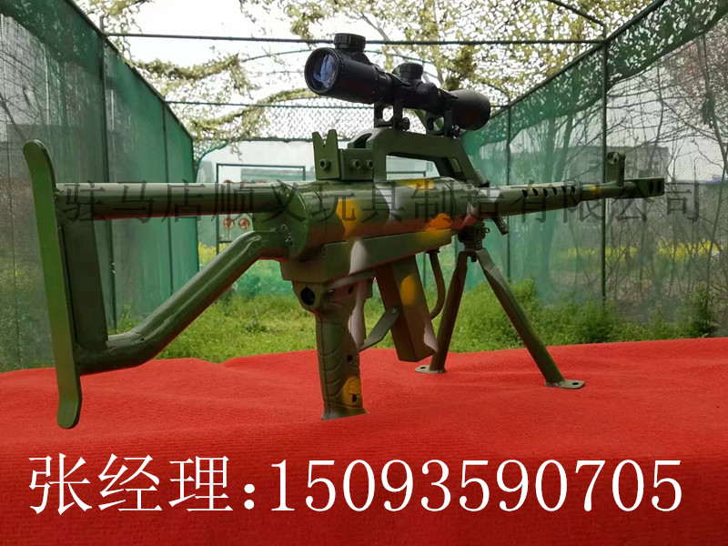 1491369317727371.jpg 3.jpg