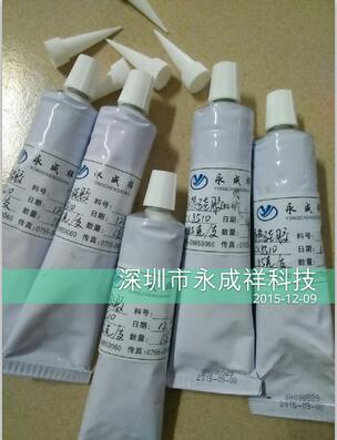 1461757294983117.jpg 8510.jpg