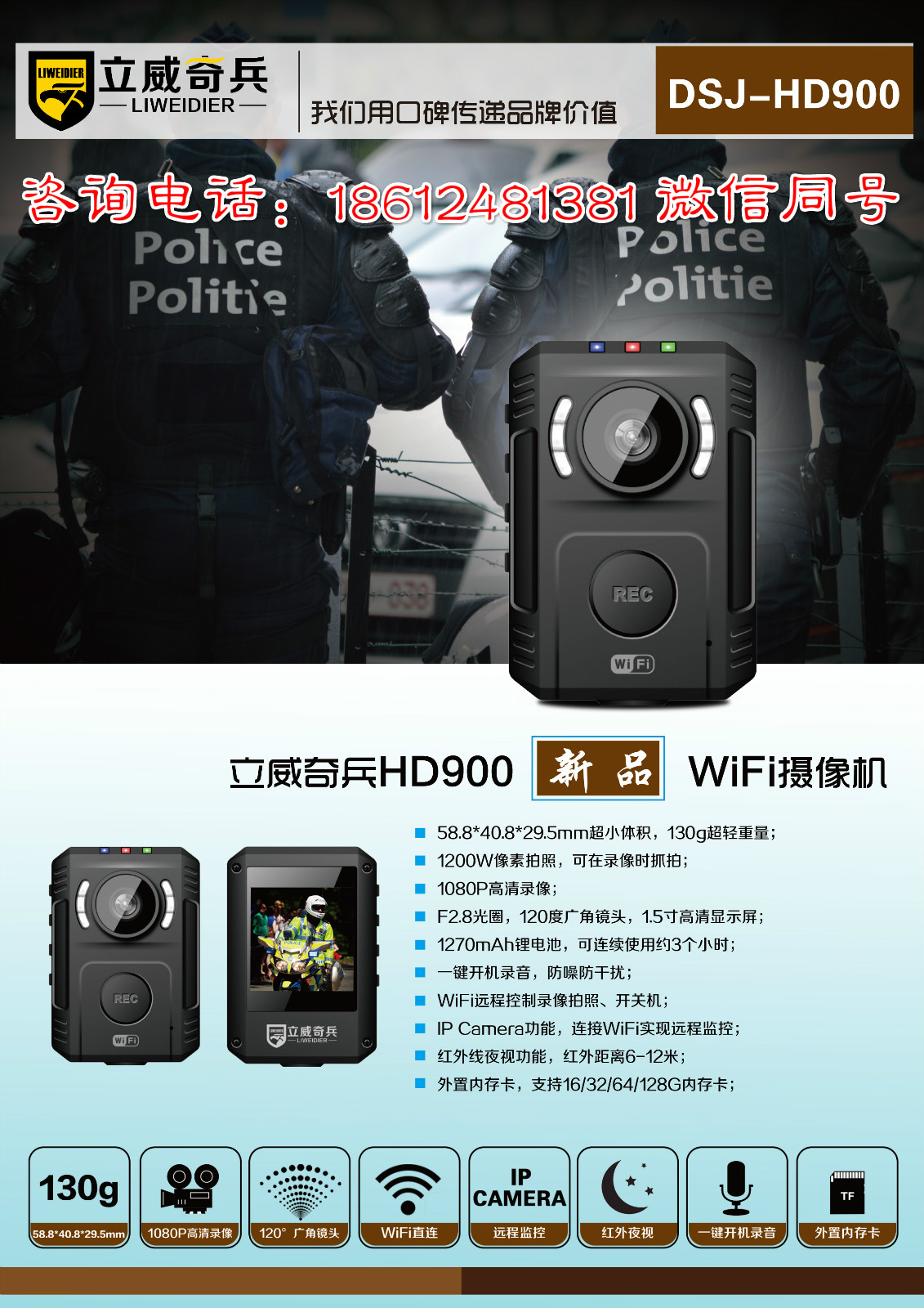 1513128861466212.jpg 08_2.jpg