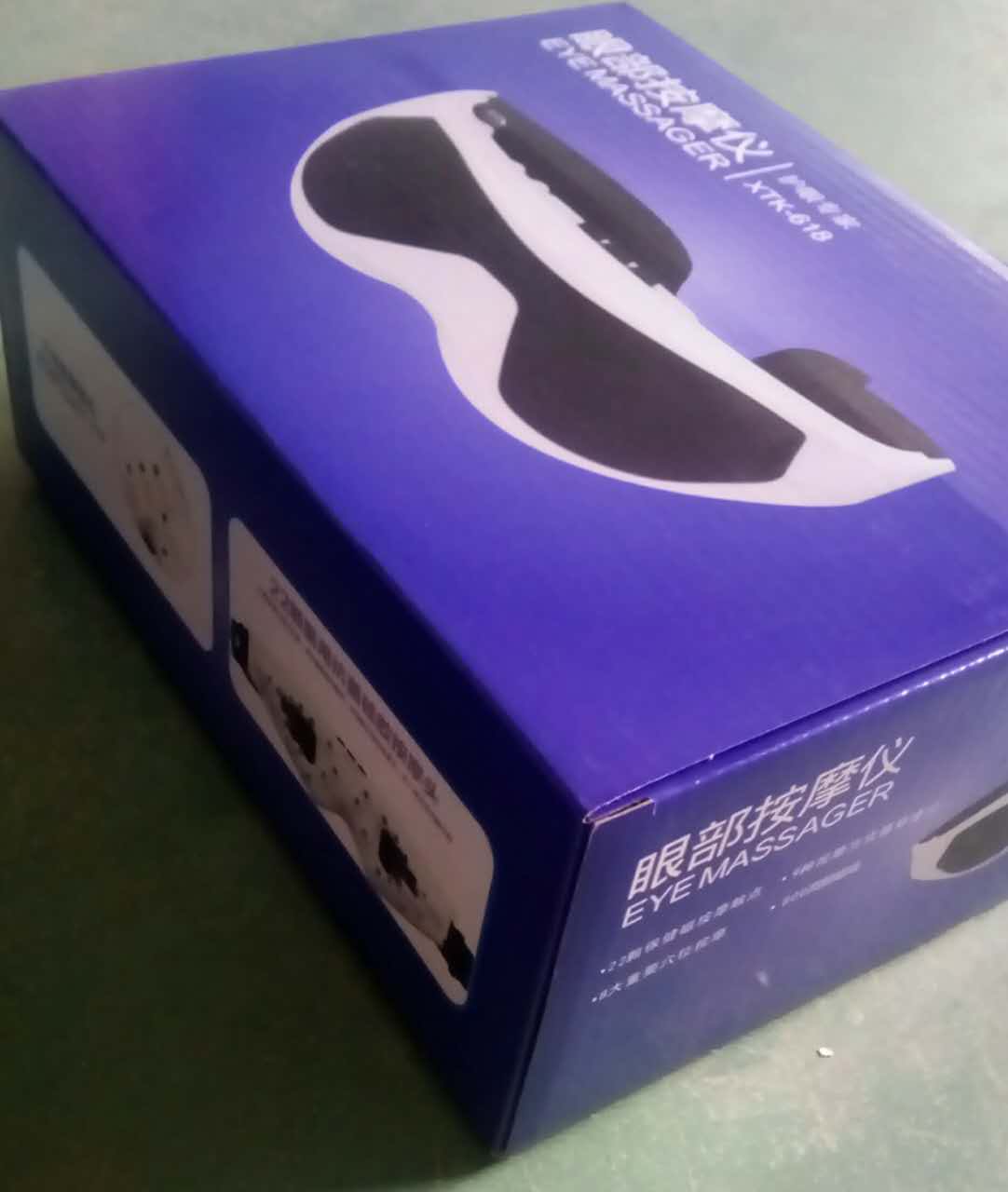 1494814554459841.jpg 盒子 1.000.jpg