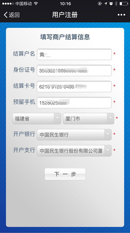 1510551440847645.jpg 7_副本_副本.jpg