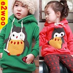 【反季清倉】 韓版童裝 男女 長袖冬款 小企鵝加厚衛衣外套