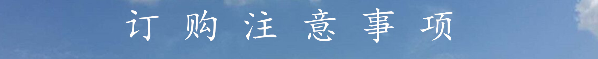 1487146221636387.jpg QQ圖片20161117150544_副本6.jpg