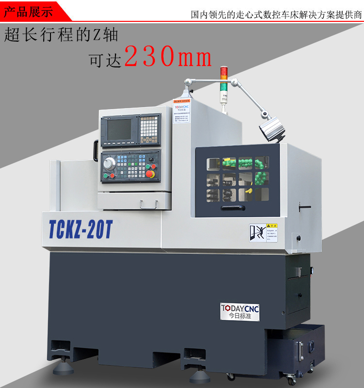 1505697994327769.jpg 2.jpg