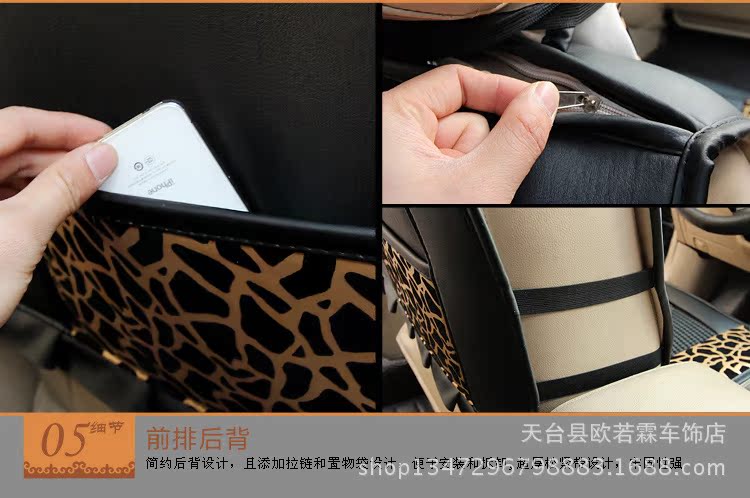 寶貝描述-經典_23