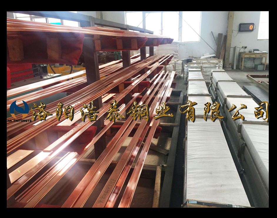 1507621197666598.jpg 銅排4.jpg