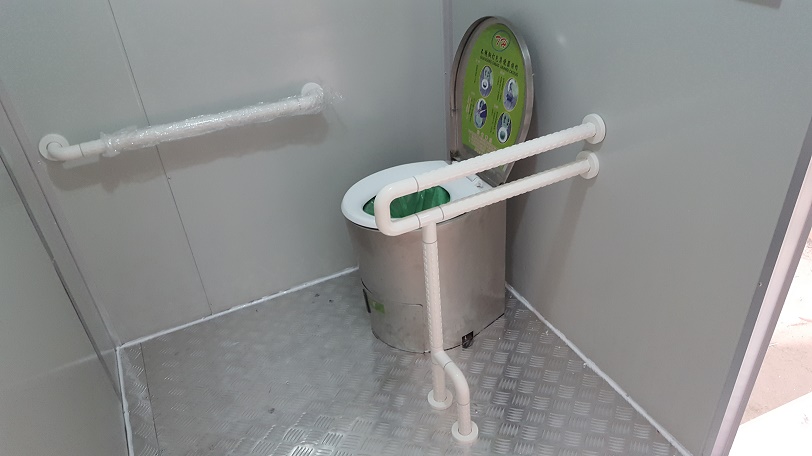 1472867812158161.jpg 20160823_145846.jpg