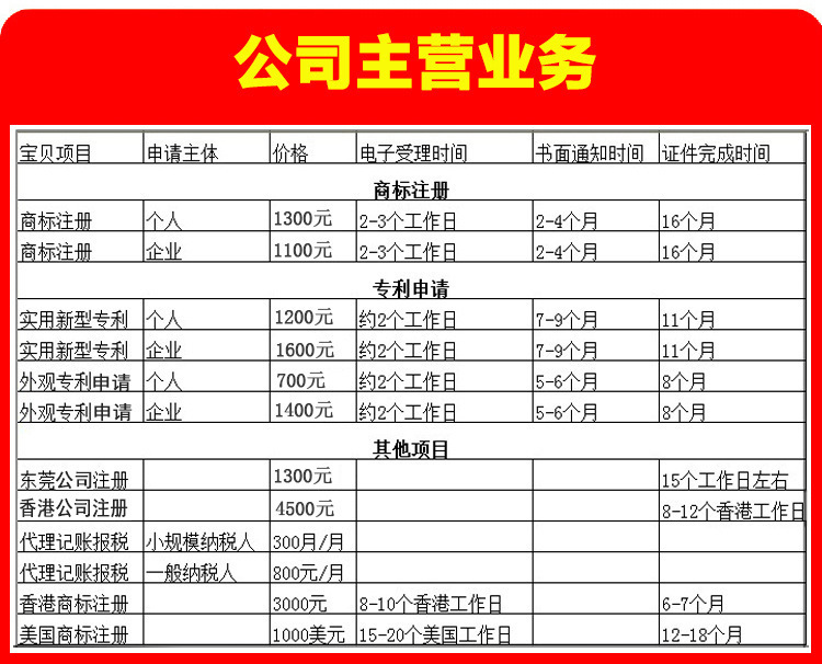 2028142313_521268713 (1)