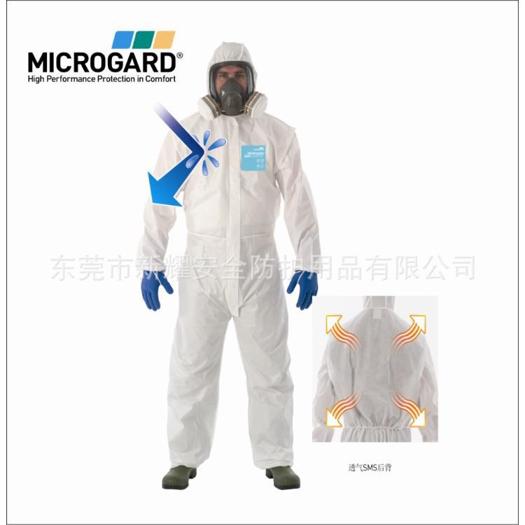 立式碳鋼洗眼器（適用石油、化工、機(jī)械、噴漆、印染、醫(yī)療）