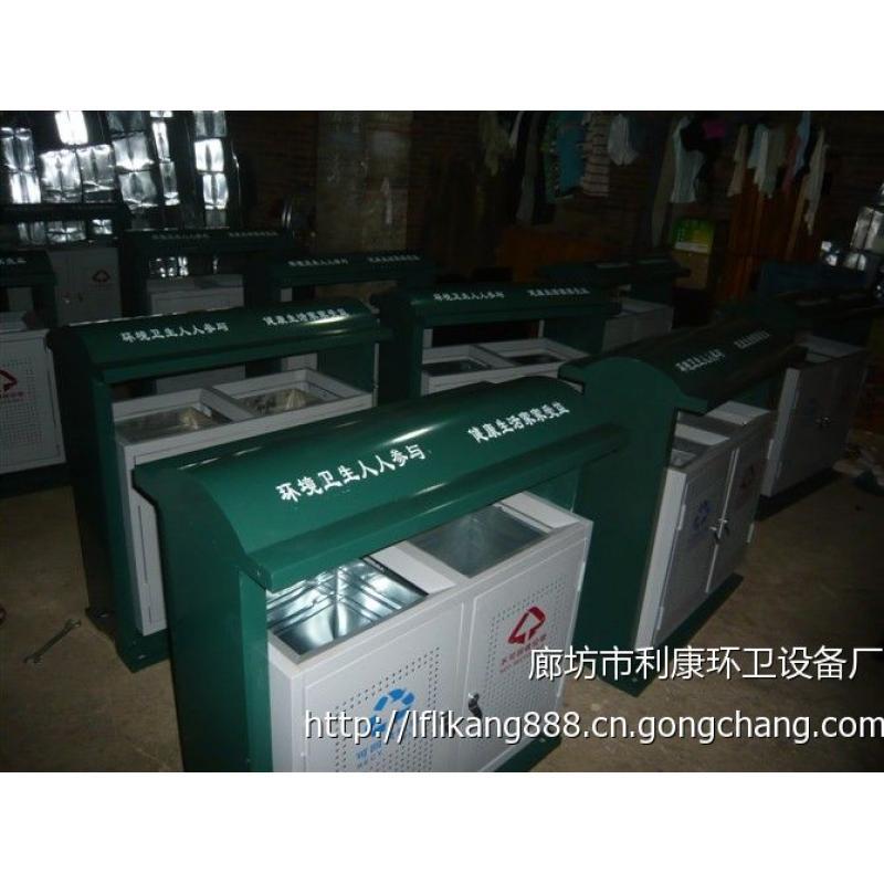 鐵板噴塑垃圾桶 鐵板噴塑垃圾桶