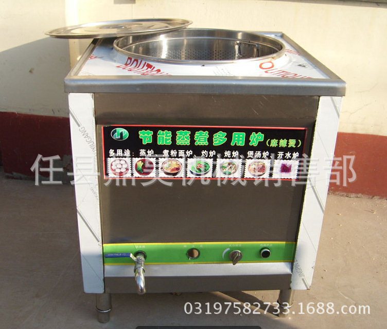 環保燃氣饅頭包子蒸汽爐