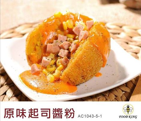 1472268040407979.jpg 起司醬粉.jpg